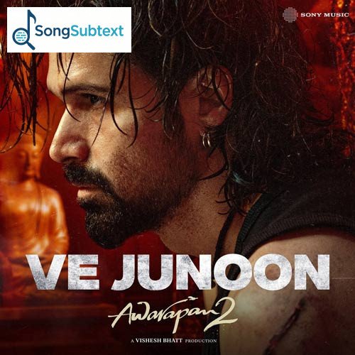 Ve Junoon Mp3 Song